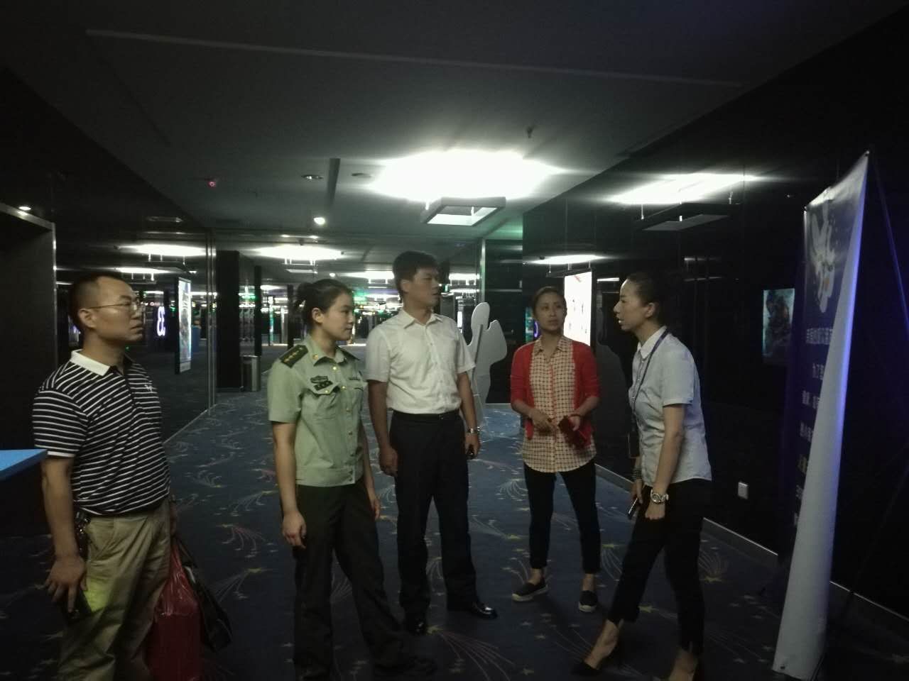 周天浩带队检查文化旅游市场安全生产工作
