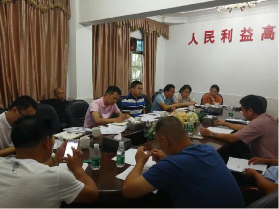白关镇召开创文迎检工作会议