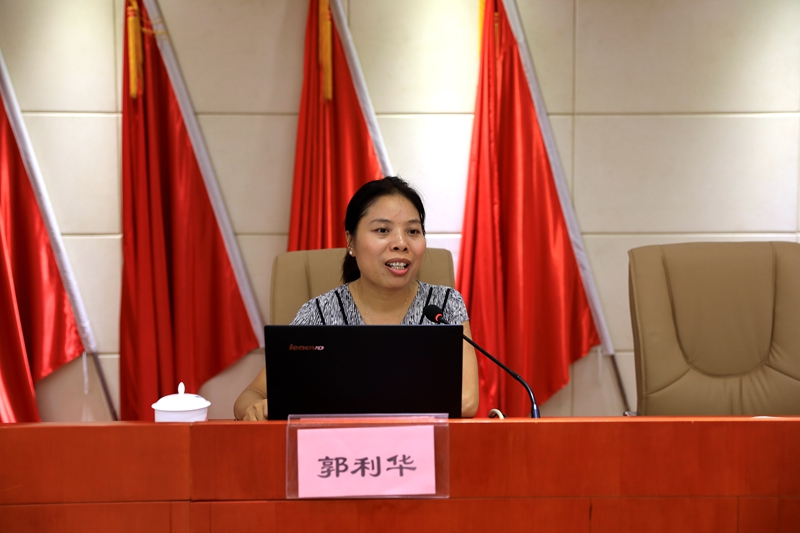 我局举办不动产登记业务培训班