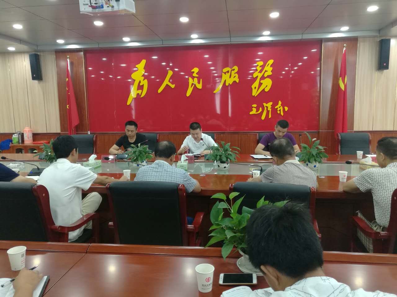 网岭镇召开信访维稳百日攻坚推进会