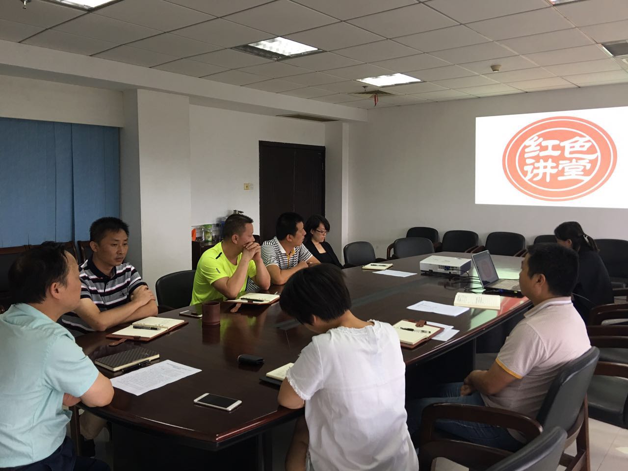 区商务和粮食局机关党支部开展9月份主题党日活动