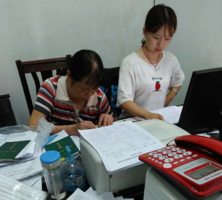 区残联圆满完成残疾人信息数据动态更新工作