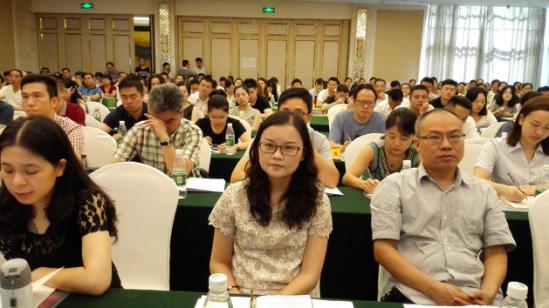 市国资委举办基层党组织书记及党务工作者培训班