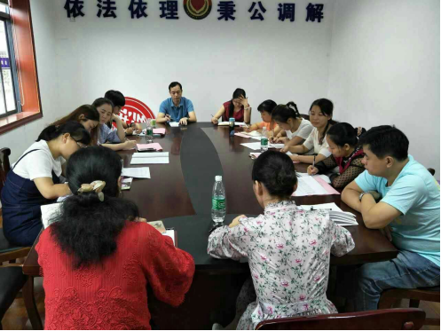建设街道计生协会举办计生家庭意外伤害保险培训会