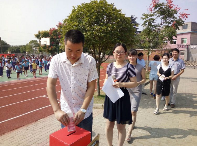 用爱心点亮希望，你我同行