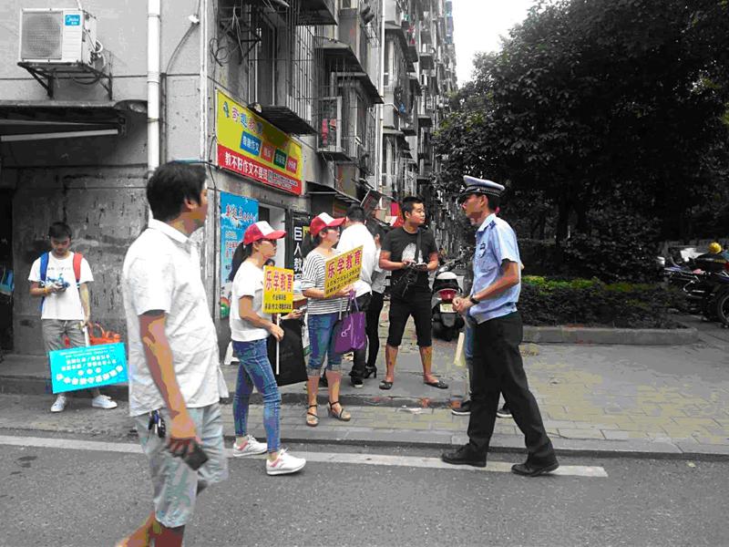 精细管理城市 “文明城管”行动助力文明城市建设