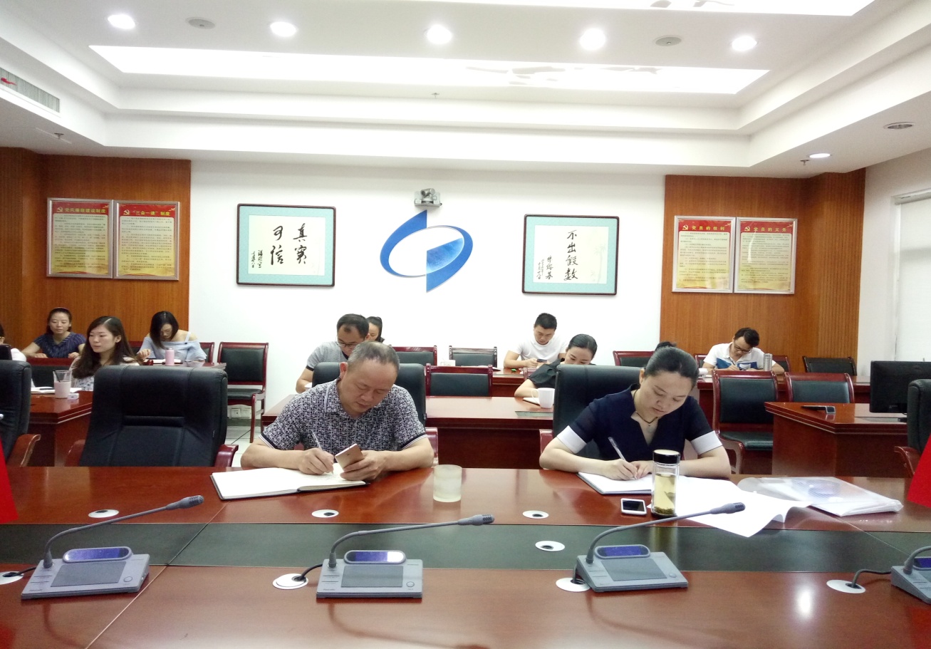攸县统计局组织收看全省"一套表"调查单位大清查活动抽查工​作布置视频会议