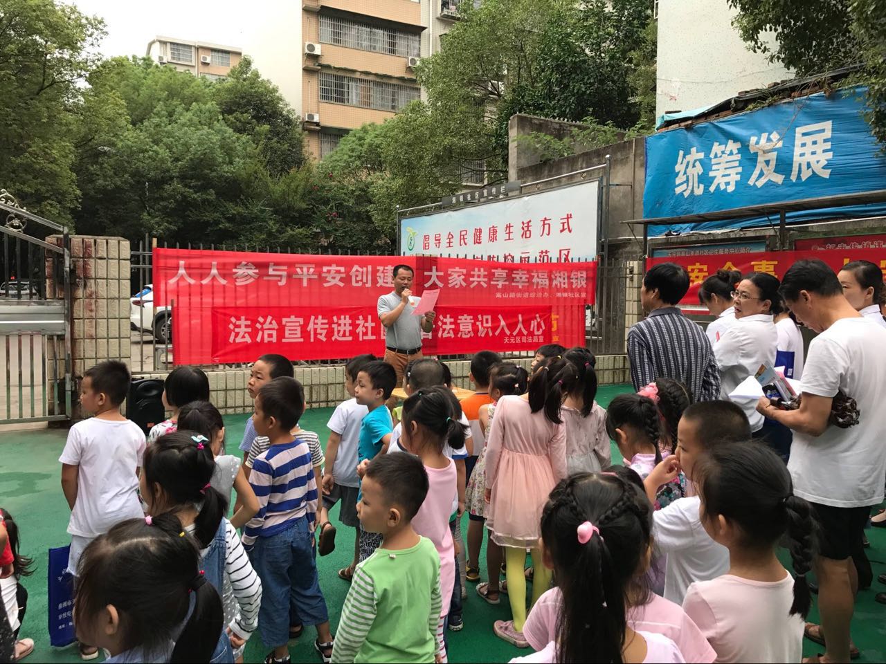天元区司法局开展创文法治宣传活动切实提高普法知晓率