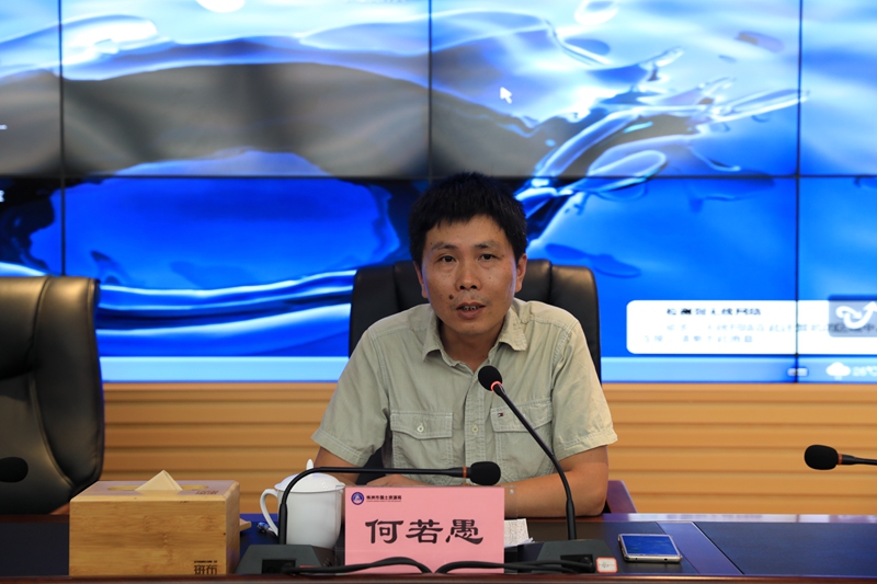 我局召开文明创建培训会议