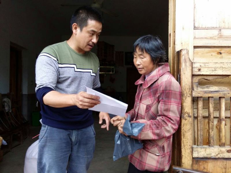 宁家坪镇：授人以鱼，不如授人以渔