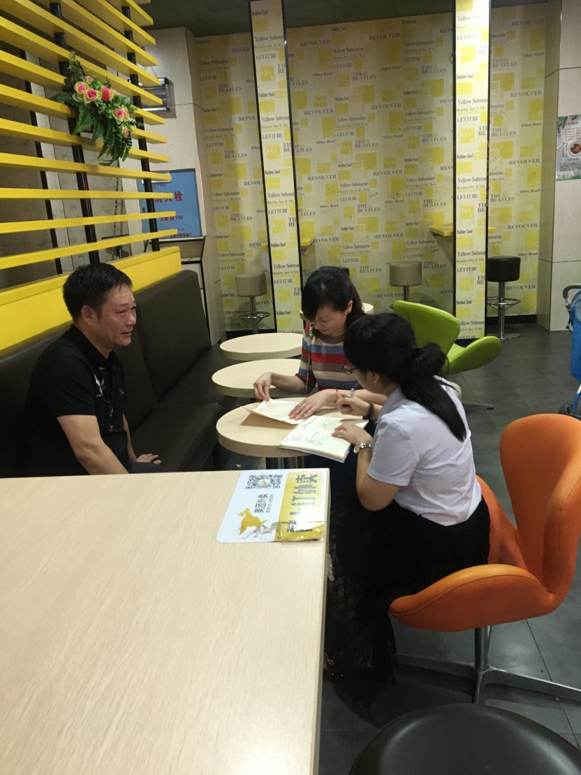 攸县食品药品工商质量监督管理局主动上门服务 帮助企业升级