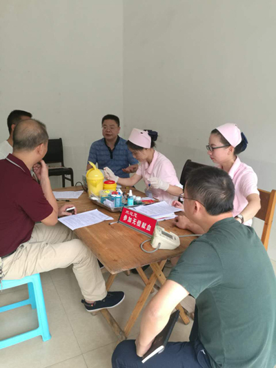 攸县疾控中心积极开展无偿献血活动