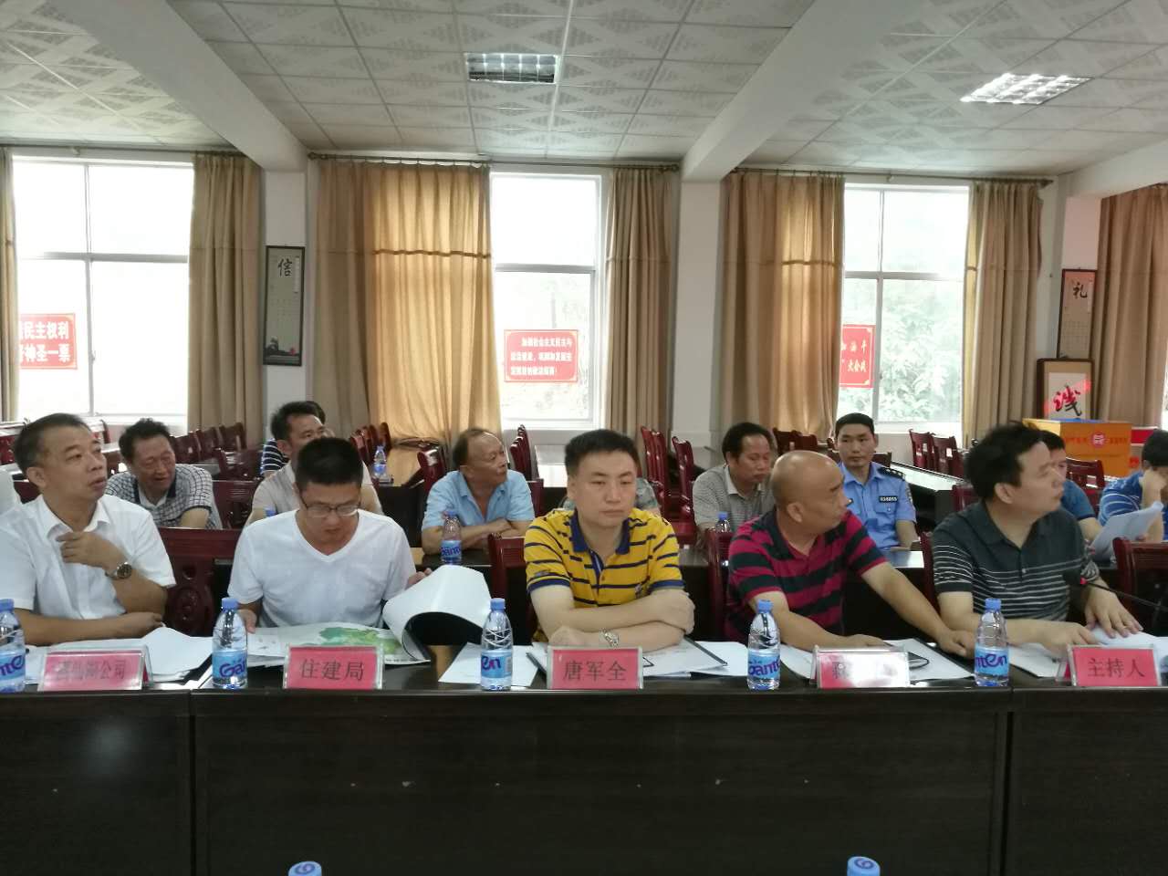 酒埠江镇召开全镇总体规划、多规合一初步成果评审及意见征询会