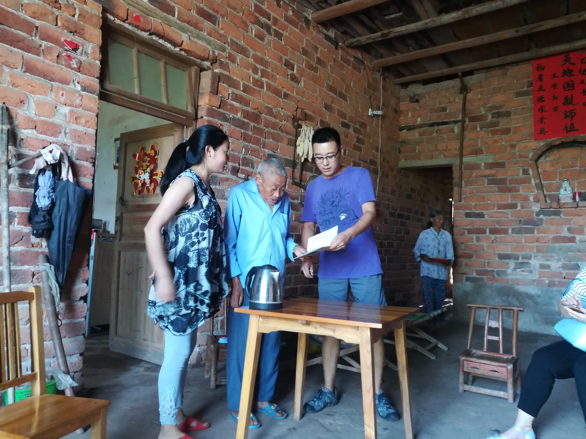 区文体旅局赴茶陵开展扶贫慰问工作