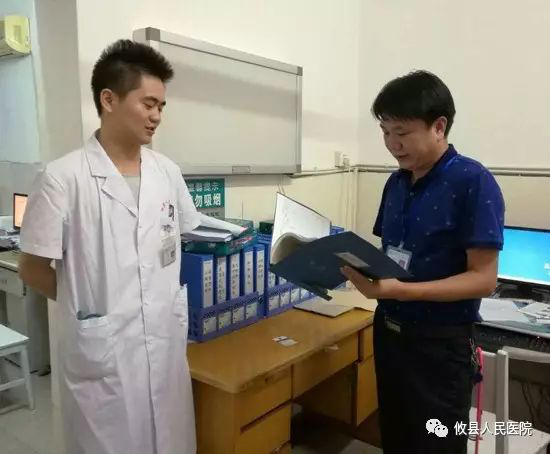 攸县人民医院开展行政夜查房 确保医疗服务质量