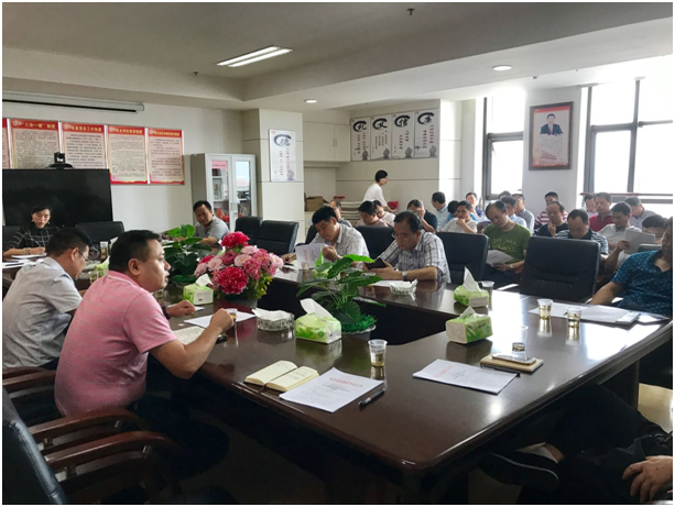 县发改局组织召开我县2018年度重点项目申报工作会议