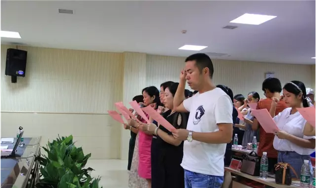 七夕相聚,天元小学教育集团掀起头脑风暴