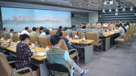 助力企业发展，推进项目攻坚