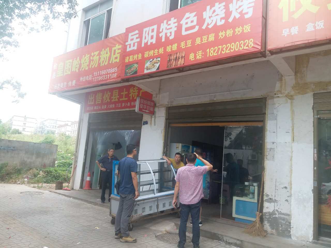 枫溪：文明城市复检，我们全力冲刺中