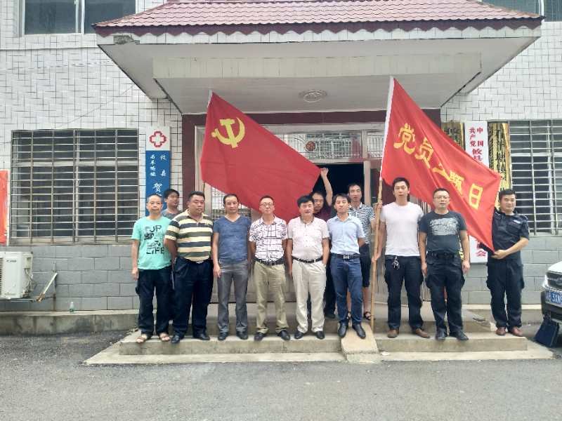 攸县城管局践行结对帮扶“五个一”活动