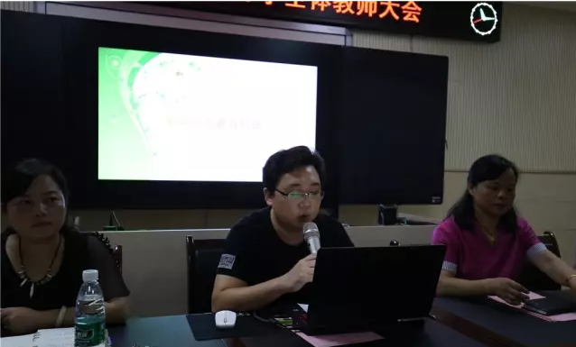 七夕相聚,天元小学教育集团掀起头脑风暴