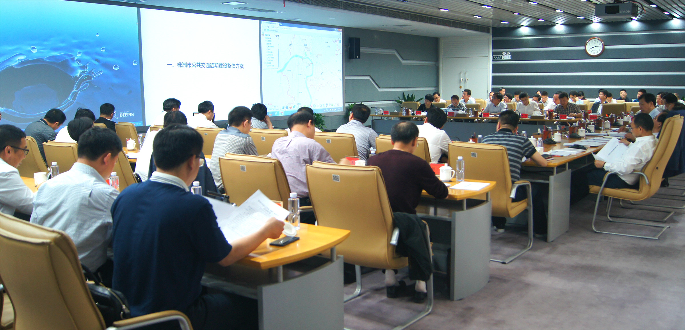 我市公共交通近期建设整体方案获原则审议通过