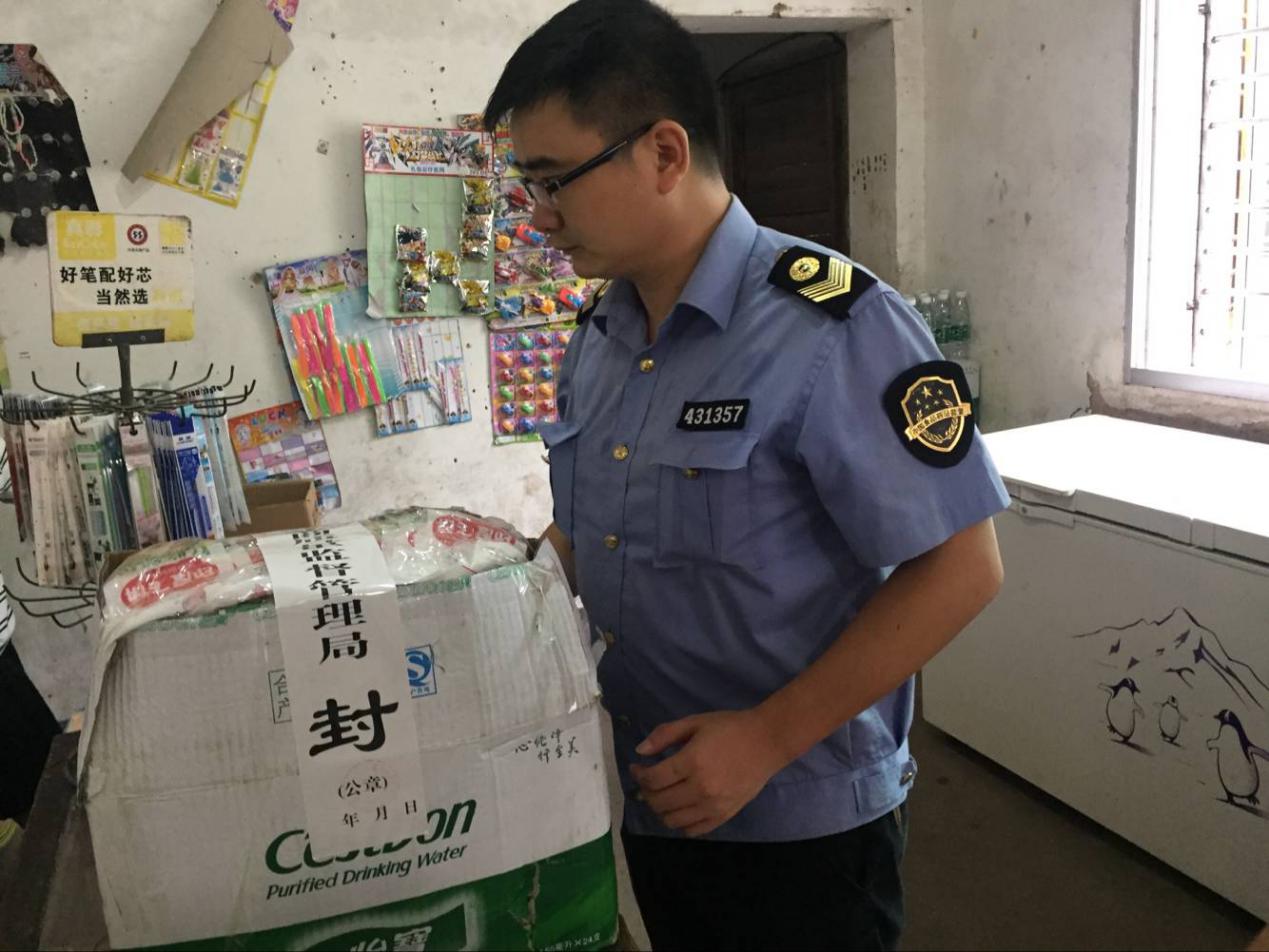 攸县食品药品工商质量监督管理局全面开展校园专项整治 全力保障师生食品安全