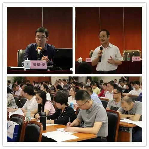 "住房城乡建设系统新闻发布与舆情应对培训班"圆满结束