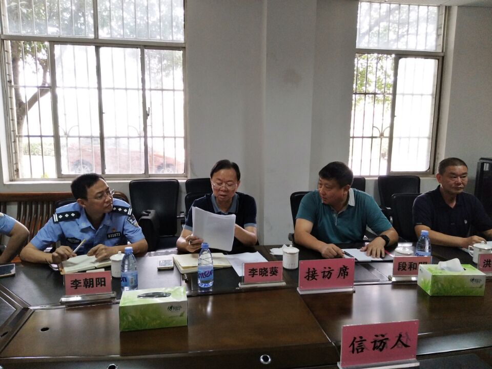 株洲市副市长、公安局长李晓葵：敞开大门接访 随访随接随处理