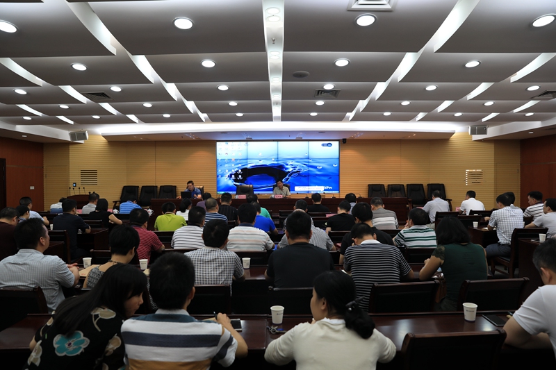 我局召开文明创建培训会议