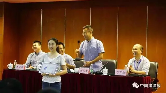 "住房城乡建设系统新闻发布与舆情应对培训班"圆满结束