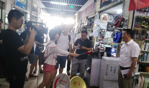 芦淞区开展境外电视接收专项清理整治行动