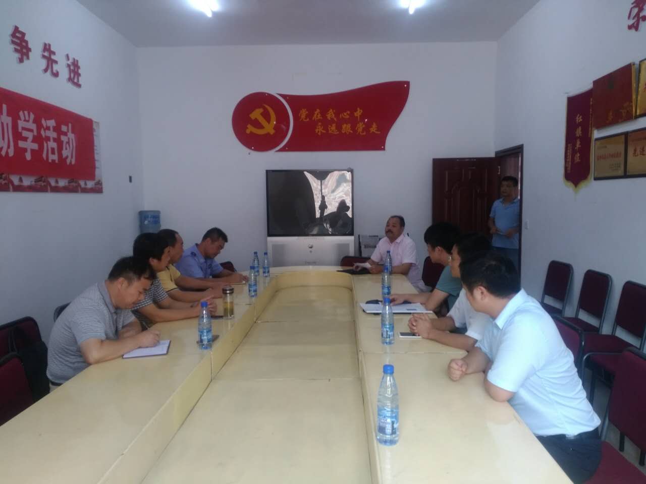 喜迎十九大国庆中秋双节走访