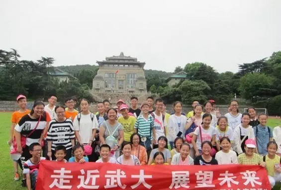 青春需要诗和远方