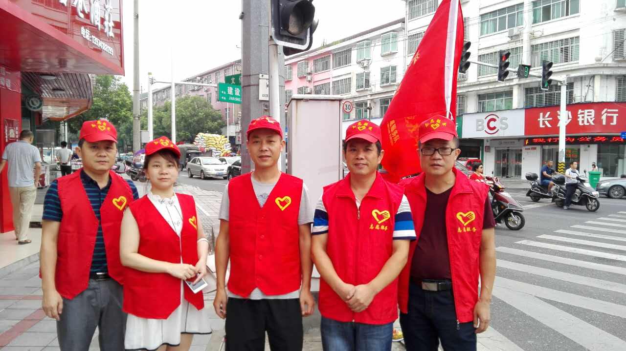 水利局志愿者参与文明规劝活动