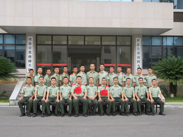 攸县消防大队欢送退伍老兵