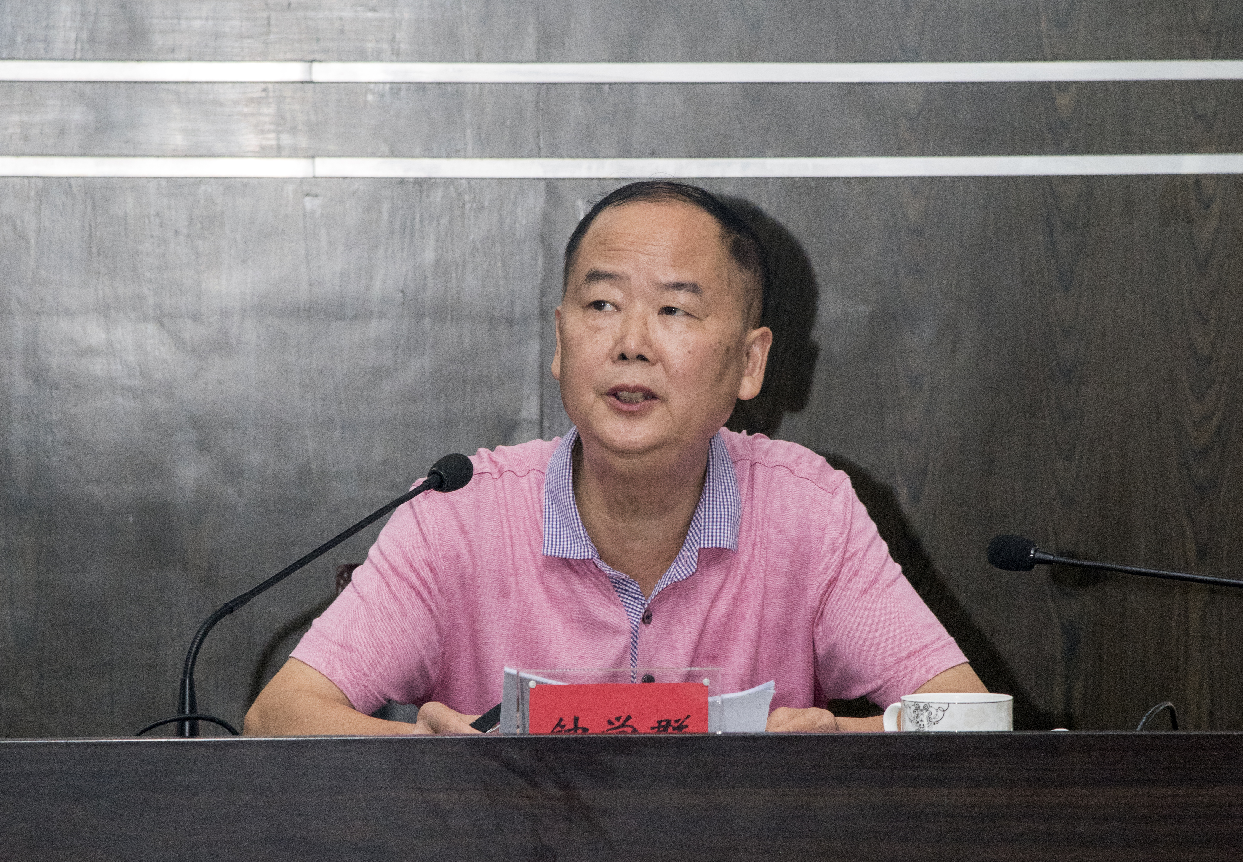 市委第二巡察组巡察市规划局党组工作正式启动