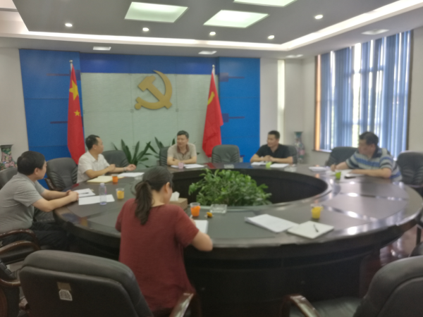 市规划局开展清理国家公职人员违规参与涉矿等经营性活动专项整治工作