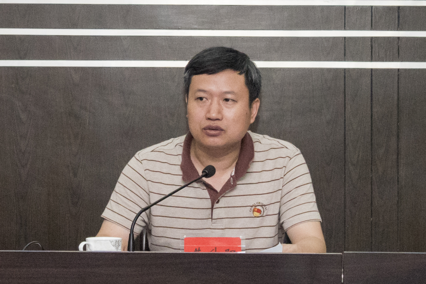 市委第二巡察组巡察市规划局党组工作正式启动