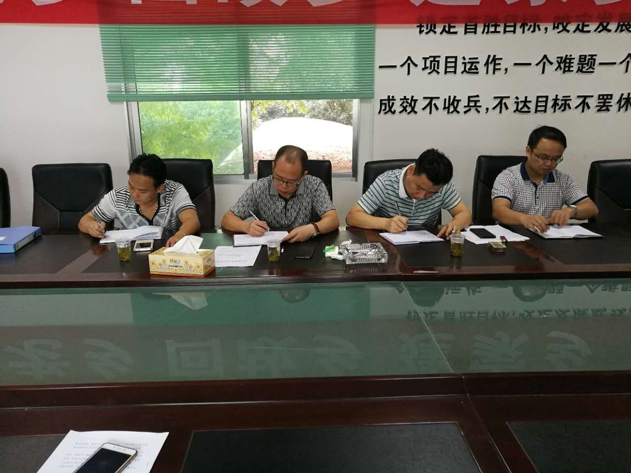【百日攻坚】酒埠江镇召开重点项目建设暨“百日攻坚”工作调度会