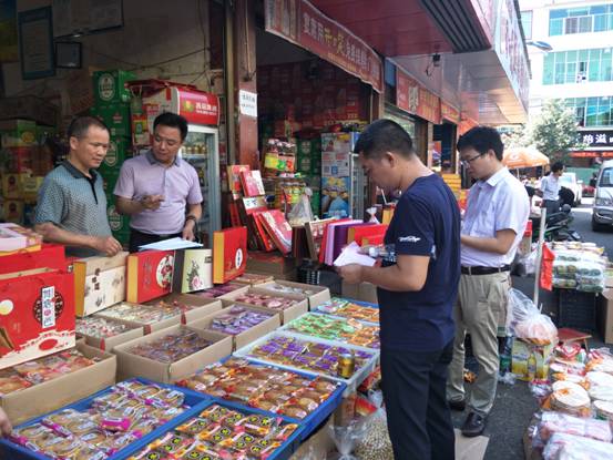 攸县食品药品工商质量监督管理局开展节前专项整治 确保两节食品安全