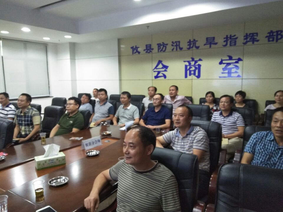 水利局机关支部组织党员观看《建国大业》