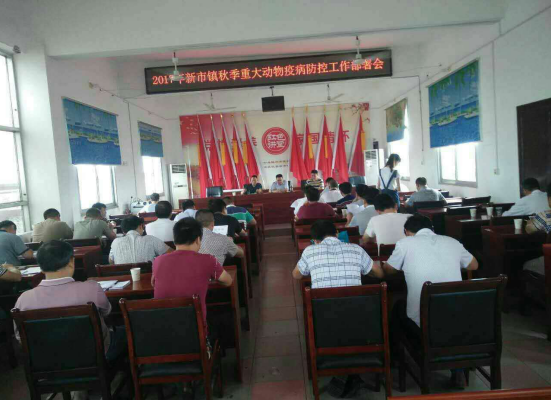 攸县：三大措施狠抓病死畜禽无害化处理