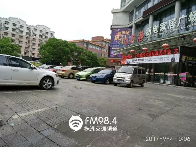 株洲城管停车地图