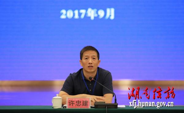 全省信访局长座谈会在常德召开