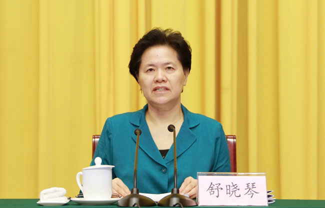舒晓琴在全国依法分类处理信访 诉求工作现场会上强调全面推进 依法分类处理工作落地见效