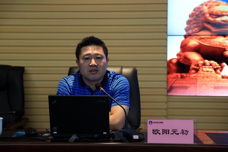 我局召开文明创建培训会议