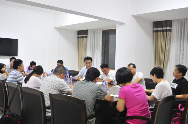 县政府办召开党组专题学习会议