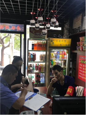 龙泉街道多部门开展网吧集中巡查整治活动