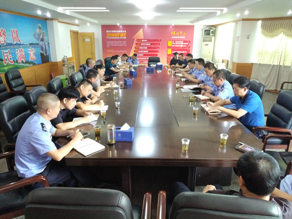 交警大队召开专题会议研究推进“三个不发生”创建活动